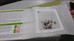 faberlic пластырь для ног