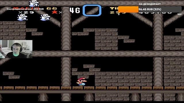 Играем в "Super Mario World" (super nintendo) Часть 2 смотреть онлайн