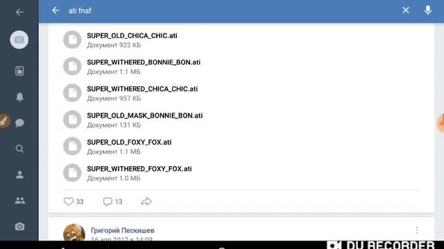 Как скачать любой пак или спрайт для рисуем мультфильмы 2 смотреть онлайн