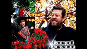 Ветка сирени.mp4