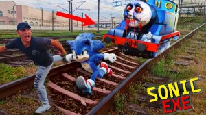 ПАРОВОЗИК ТОМАС ПРИШЕЛ КО МНЕ ДОМОЙ! Не испугайся SONIC в 3:00 часа ночи! ПАРОВОЗИК ТОМАС.EXE/юс шоу