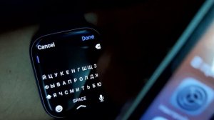 Русская клавиатура для apple watch пошаговая инструкция для версии 8.X.X
