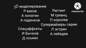 машкины страшилки смотреть ойлайн мультики