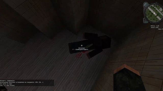 Сталкрафт ПРТ (Почти) "Съёмка Сериала..." #1 смотреть онлайн