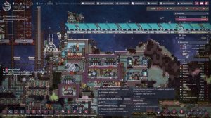 Цикл 1615+ Строим систему выпаривания каучука, решаем проблемы  - Oxygen not included Spaced Out