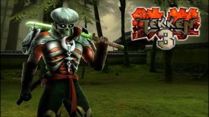Tekken 3 Soundtrack Yoshimitsu