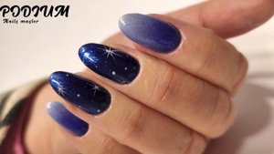 Музыка под маникюр