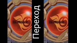 ?||Реакция архонтов из геншин на путешествиницу||действия до знакомства с путешествинецей||?