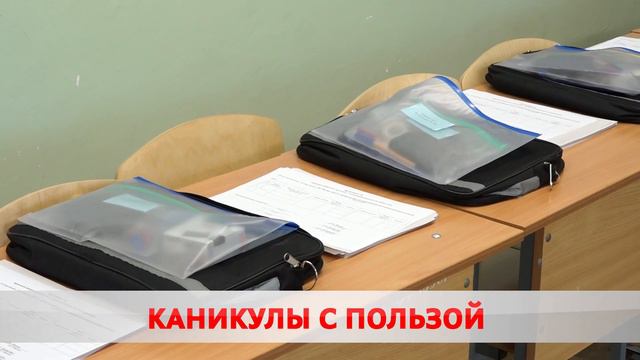 Как заработать первые деньги? смотреть онлайн