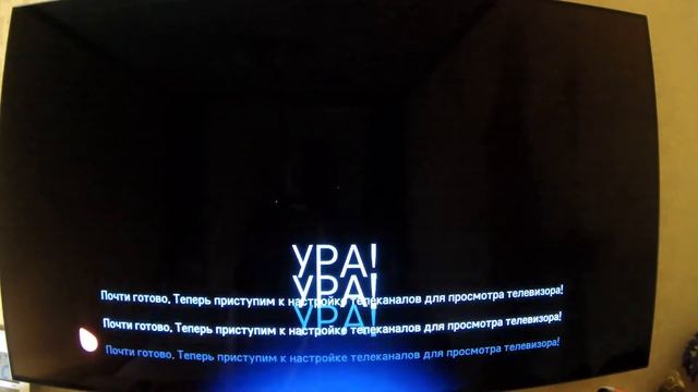 Первичная настройка тв LG смотреть онлайн