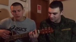 Карие глаза под гитару. Армейские песни)