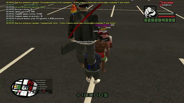 опра на инфернус смотреть онлайн