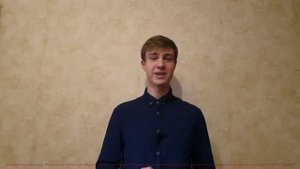 Конкурс чтецов Поэтика| Селезнёв Матвей  | "Мне осталась одна забава" | ЯНАО  п. Тазовский