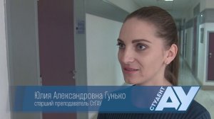 Обучающий курс по основам предпринимательской деятельности