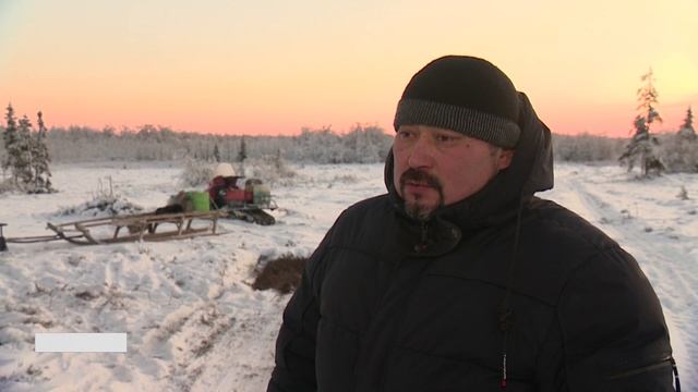 ПОДДЕРЖКА ОЛЕНЕВОДСТВА