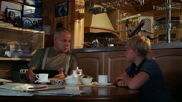 В небо за мечтой 2017