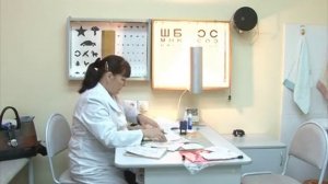 Диспансеризация подростков