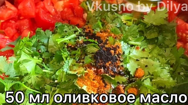 ТУШЕННЫЕ БАКЛАЖАНЫ ? НАУЧИЛА ПОДРУГА ИЗ ТУРЦИИ ТЕПЕРЬ ГОТОВЛЮ ТОЛЬКО ТАК!
