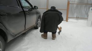Весёлый сторож.