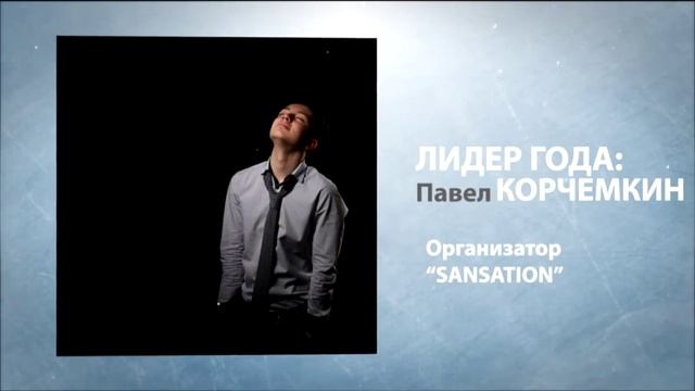 ЗОЛОТОЕ ЯБЛОКО РАЗОБЛАЧЕНИЕ ШОК СМОТРЕТЬ ВСЕМ смотреть онлайн