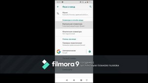 Как 100% понизить пинг на андроид