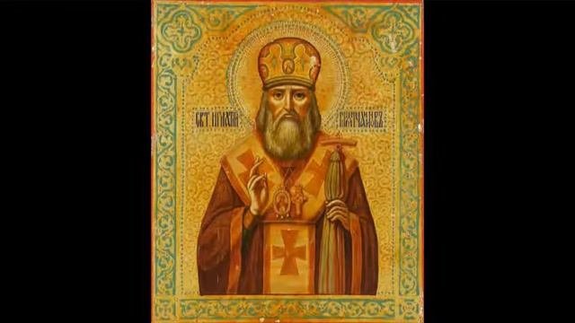 Святитель Игнатий Брянчанинов.  Отечник.  Часть 3.