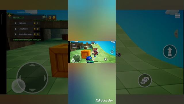 Marble clash