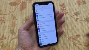 Настройки в iPhone! Настройки iOS 12 которые стоит изменить!