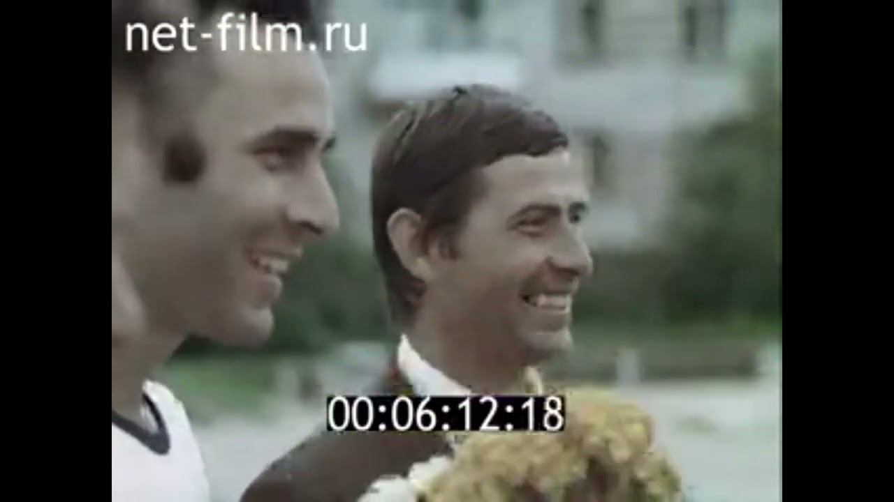 Димитровград 1984 г.