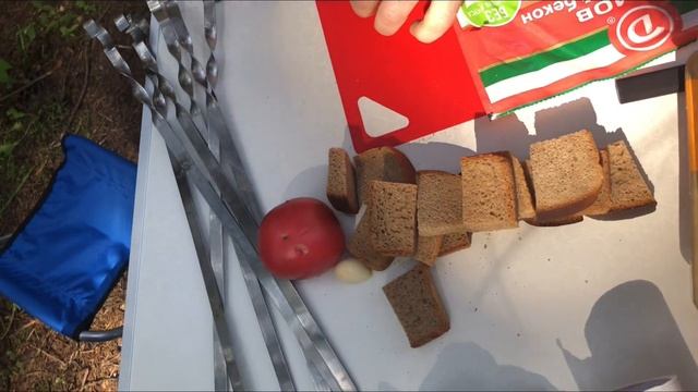 Кожухово. Мой выходной день. смотреть онлайн