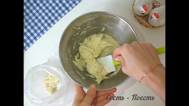Курабье Бакинское по ГОСТ ☆ Выпечка Советской Эпохи ☆ Butter Cookie Recipe