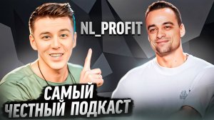 Анатолий Филатов про игру на стриме Bally Live Poker, турниры, ру-комьюнити и место покера в жизн