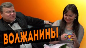 ТЕНОР О ТЕХНИКЕ ПЕНИЯ/Встреча с Алексеем и Ларисой Волжаниными. Говорим о музыке, вокале,жизни и.т.д