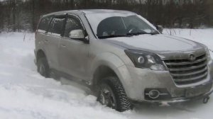 ховер н5 снег грязь off road