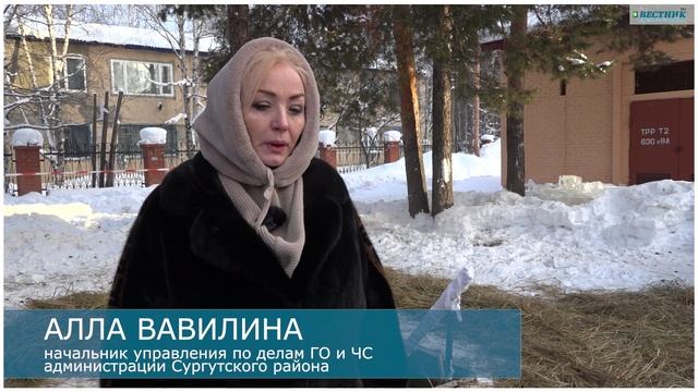 Празднование Крещения Господнего