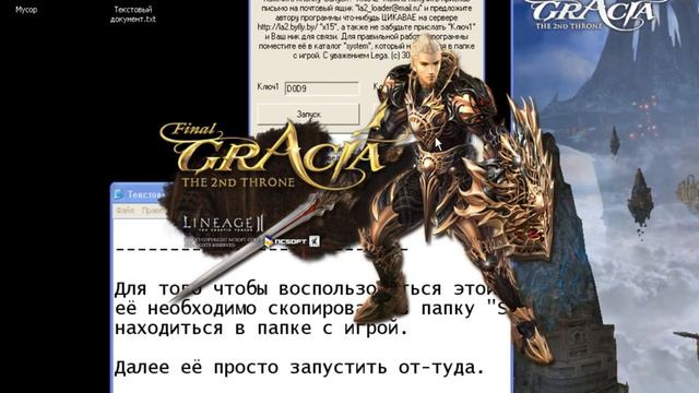 2012_01_30_03_20_48.wmv смотреть онлайн