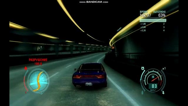#2 день Need for Speed Undercover (го3) эпичная гонка