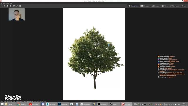 Мастеркласс по постобработке