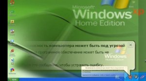 Windows XP 2023 One Core Api или 2 жизнь Windows XP | 133ipp