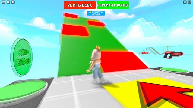 РОБЛОКС, НО Я НЕ МОГУ ПРЫГАТЬ!!! ПОМОГИТЕ!!! ROBLOX смотреть онлайн
