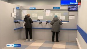 Комиссию за оплату ЖКУ отменят для пенсионеров и льготников