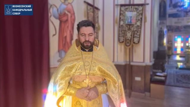 Обращение к Союзу Православных граждан Казахстана.