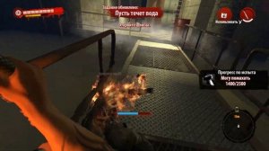 ♂ Правильный обзор Dead Island ♂