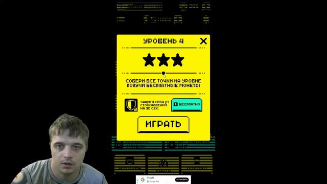 АРКАДНАЯ ИГА С ЛАБИРИНТАМИ ►Tomb of the Mask ►Обзор,Первый взгляд,Геймплей,Gameplay смотреть онлайн