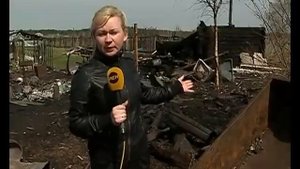 Пожар в деревне Волково