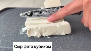 Салат с хрустящими баклажанами. Теперь один из моих любимых салатов