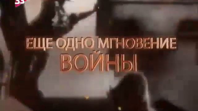 наш регион 33  17.04.2015 смотреть онлайн