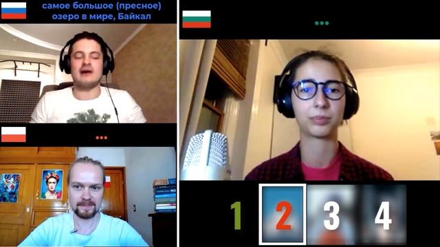 Bulgarian Language | Can Polish and Russian understand it? смотреть онлайн