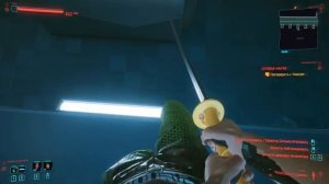 Как получить ЛУЧШУЮ катану в игре CYBERPUNK 2077, даже если пропустили! Катана "Сатори" в киберпанк