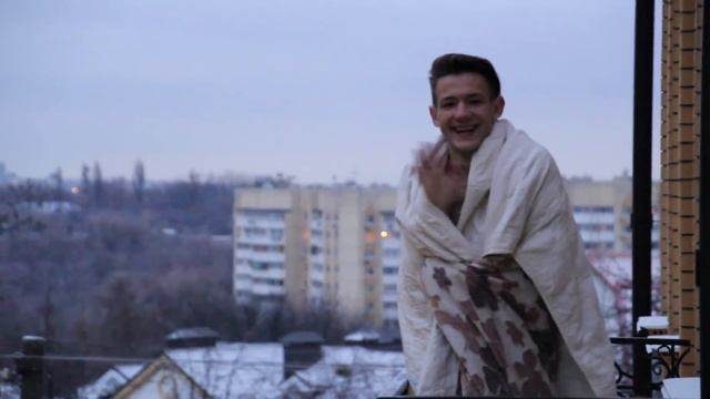УТРО ПОСЛЕ НОВОГО ГОДА